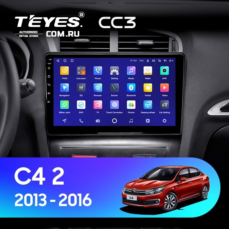 Штатная магнитола Teyes CC3 4/32 Citroen C4 (2013-2016) B7