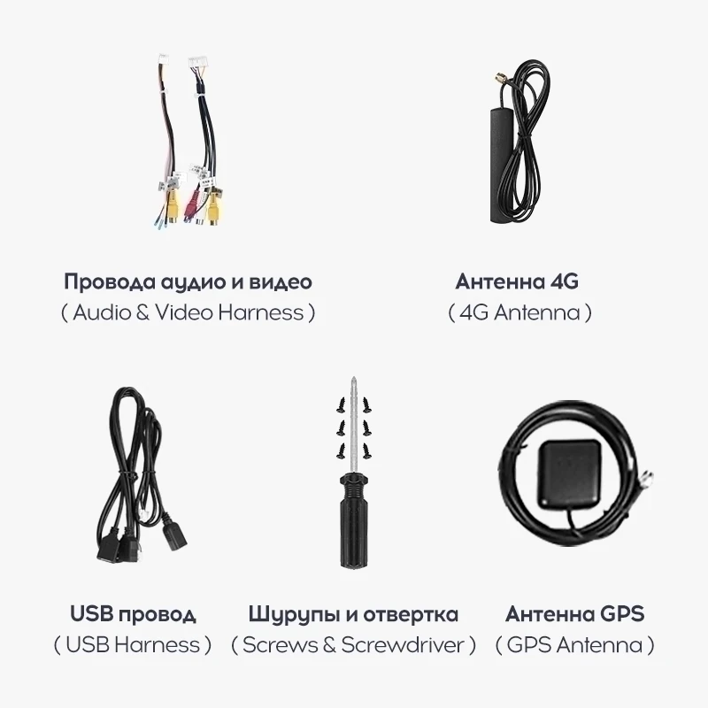 Переходная рамка Hyundai Tucson 3 (2015-2018) Тип-B (9,7")