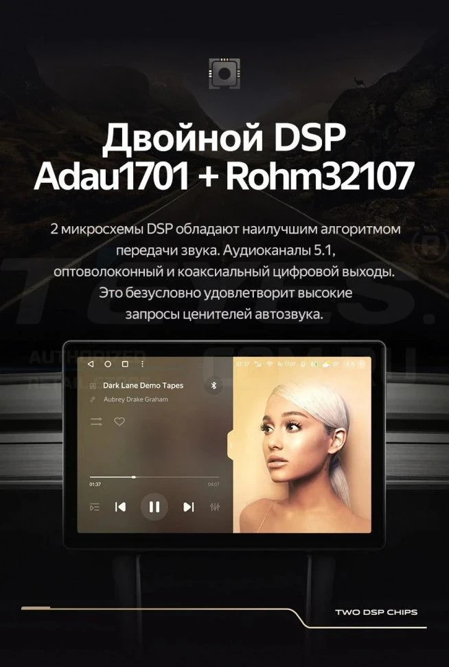 Штатная магнитола Teyes CC3 2K 6/128 Nissan Patrol Y62 (2010-2020) F2 (11")