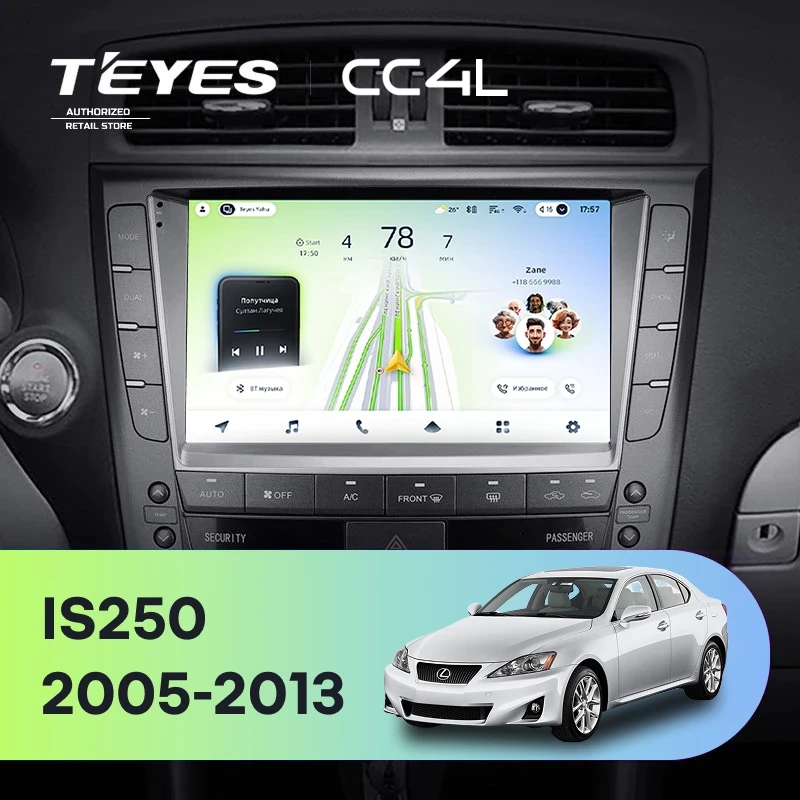 Штатная магнитола Teyes CC4L 4/64 Lexus IS250 XE20 (2005-2013) (Hm) Тип-B