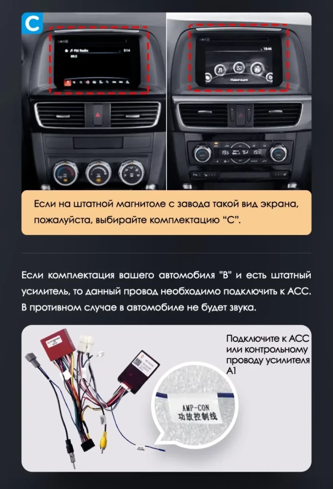 Штатная магнитола Teyes LUX ONE 360 6/128 Mazda CX-5 (2012-2015) Тип-A