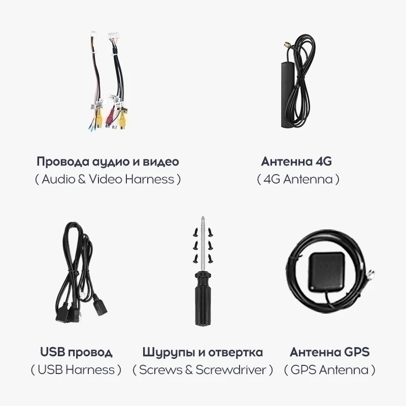 Переходная рамка Infiniti G4 G25 G35 G37 (2006-2013) (9,7")