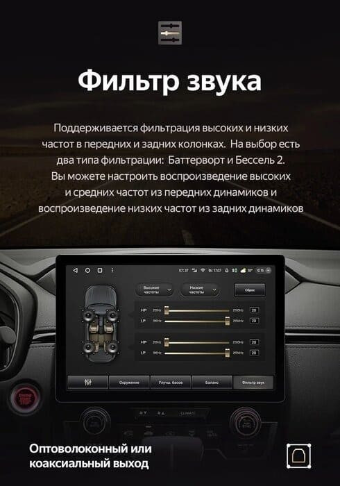 Штатная магнитола Teyes CC3 2K 4/32 Kia Sorento 2 II XM (2012-2021) F3 (11")