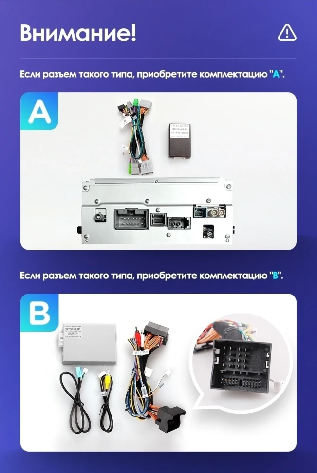 Штатная магнитола Teyes CC3 2K 4/64 Volvo XC60 I 1 (2008-2017) Тип-A