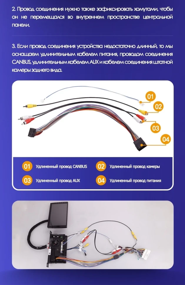 Штатная магнитола Teyes CC3L WiFi 2/32 Kia Sorento 2 II XM (2012-2021) F2