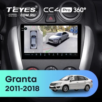 Штатная магнитола Teyes CC4 Pro 360 12/256 LADA Granta Sport (2011-2018) F2