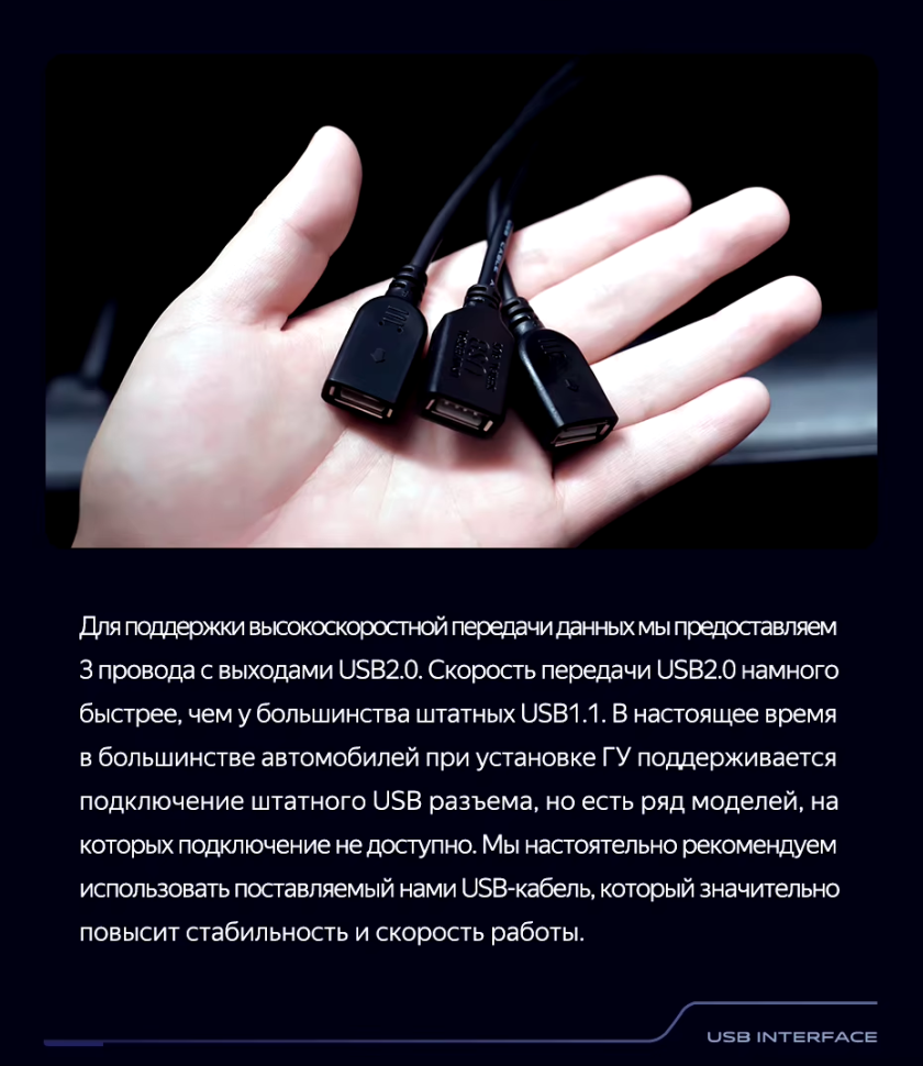 Штатная магнитола Teyes CC3 2K 4/64 Hyundai Sonata NF (2008-2010) F2