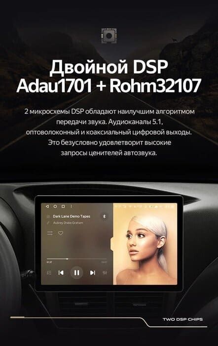 Штатная магнитола Teyes CC3 2K 4/32 Subaru Forester 3 SH (2007-2013) (11")