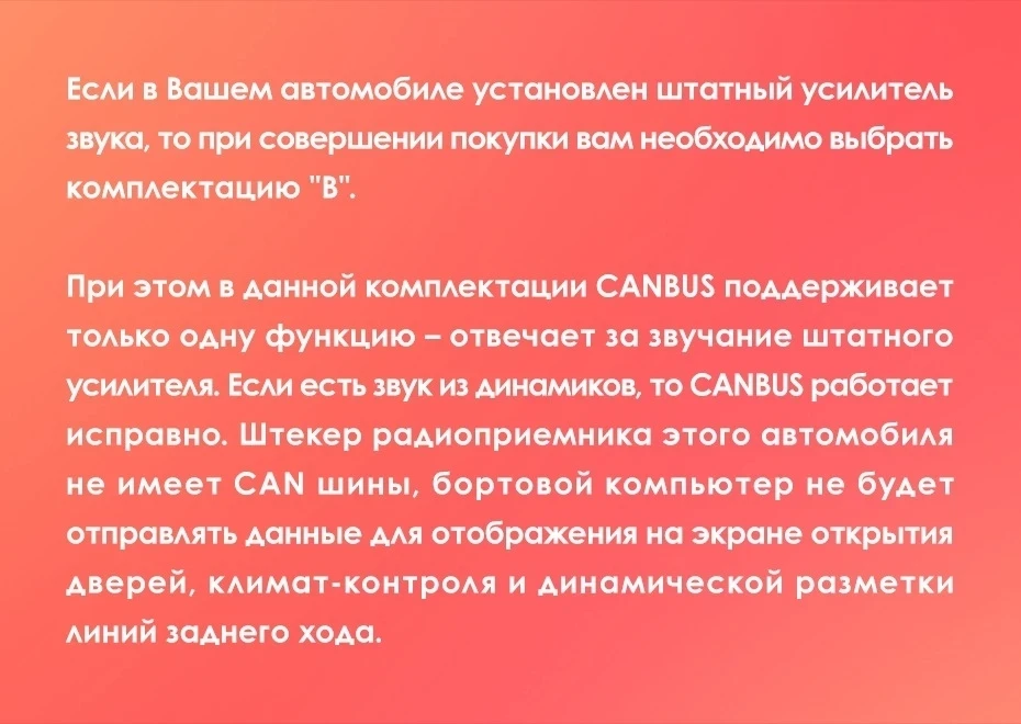 Переходная рамка Mitsubishi Outlander 2 CW0W (2005-2013) / Citroen C-Crosser 1 (2007-2013) / Peugeot 4007 (2007-2012) Тип-A (9")