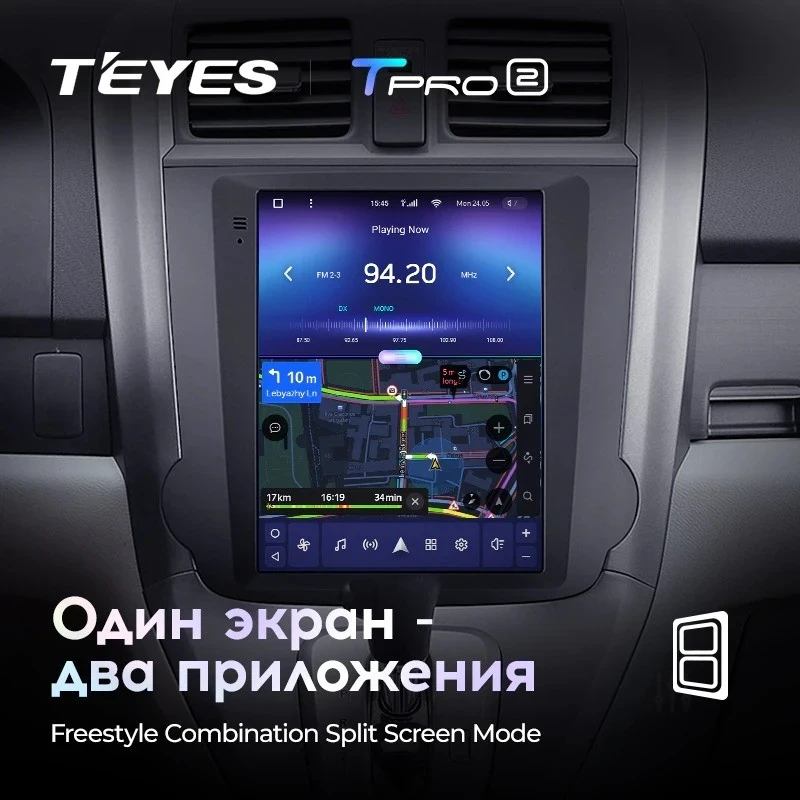 Штатная магнитола Tesla style Teyes TPRO 2 3/32 Honda CR-V 3 RE (2006-2012) Тип-A