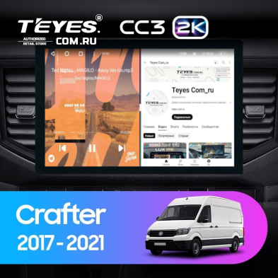 Штатная магнитола Teyes CC3 2K 4/32 Volkswagen Crafter (2017-2021) (13")