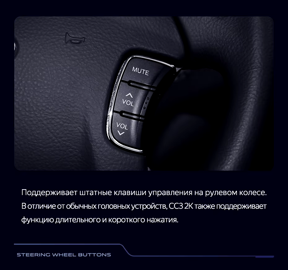 Штатная магнитола Teyes CC3 2K 4/64 Hyundai Sonata NF (2008-2010) F1