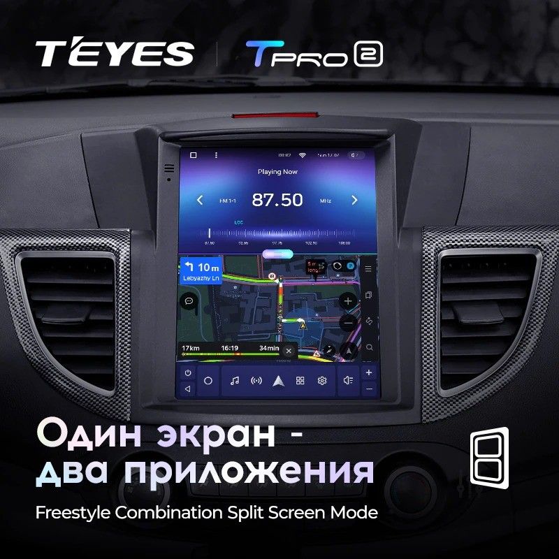 Штатная магнитола Tesla style Teyes TPRO 2 4/32 Honda CR-V 4 RM RE (2011-2015) Тип-A