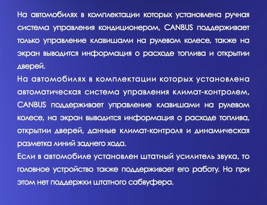 Штатная магнитола Tesla style Teyes TPRO 2 4/32 Honda CR-V 4 RM RE (2011-2015) Тип-A