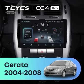 Штатная магнитола Teyes CC4 Pro 12/256 Kia Cerato 1 LD (2004-2008) F1