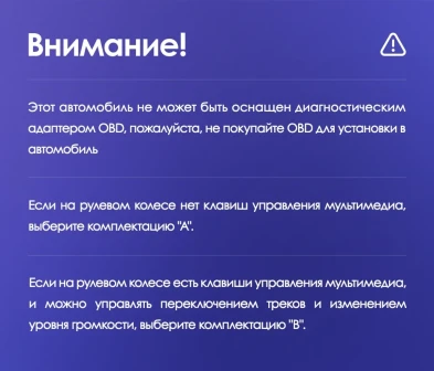 Штатная магнитола Teyes CC3L 4/64 Chrysler Town &amp; Country 4 RS (2000-2007) Тип-A