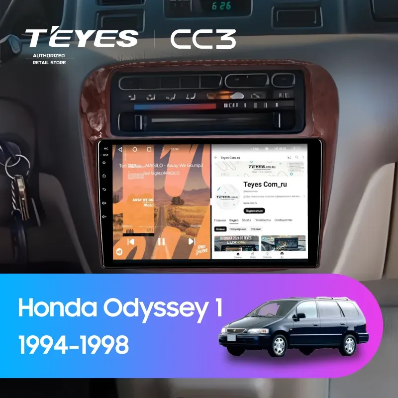Штатная магнитола Teyes CC3 4/32 Honda Odyssey 1 (1994-1998)