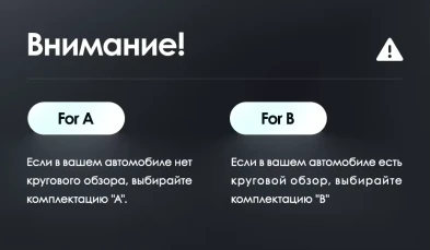 Штатная магнитола Teyes LUX ONE 4/32 Honda Accord 10 CV (2017-2023) Тип-A