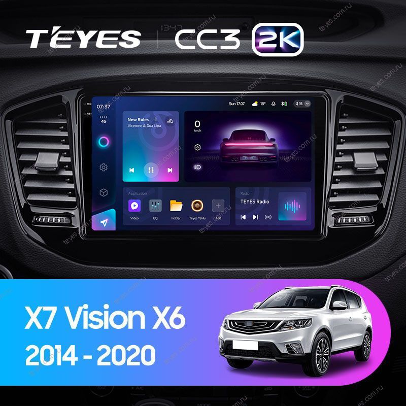 Штатная магнитола Teyes CC3 2K 6/128 Geely Emgrand X7 (2014-2020)