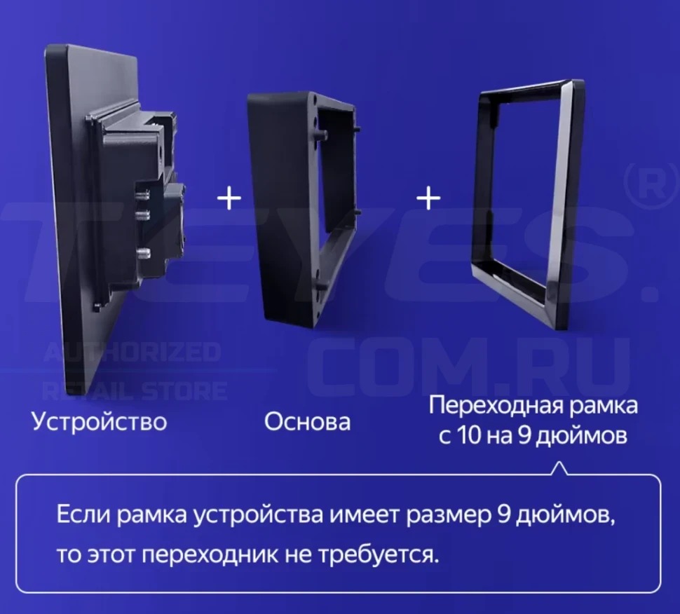 Штатная магнитола Teyes CC3 2K 6/128 Citroen C4 (2004-2014) (11")