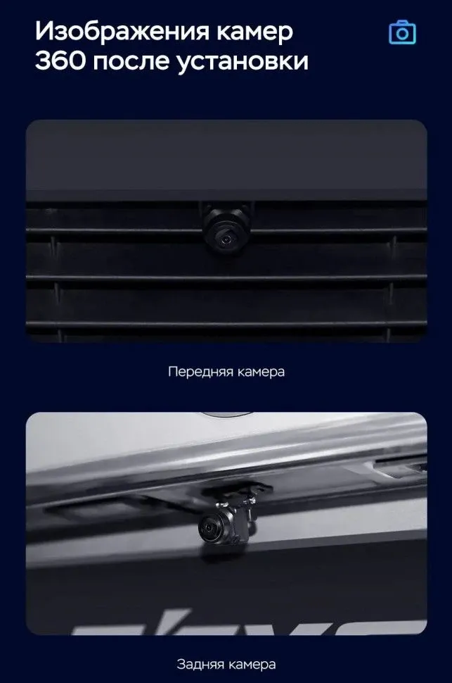 Штатная магнитола Teyes CC3 2K 360 6/128 Toyota Allion (2017-)