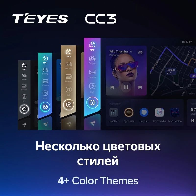Штатная магнитола Teyes CC3 4/32 Lada Priora (2013-2018) F3