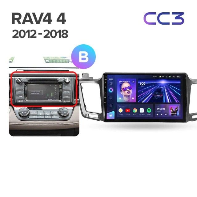 Штатная магнитола Teyes CC3 6/128 Toyota RAV4 (2012-2018)