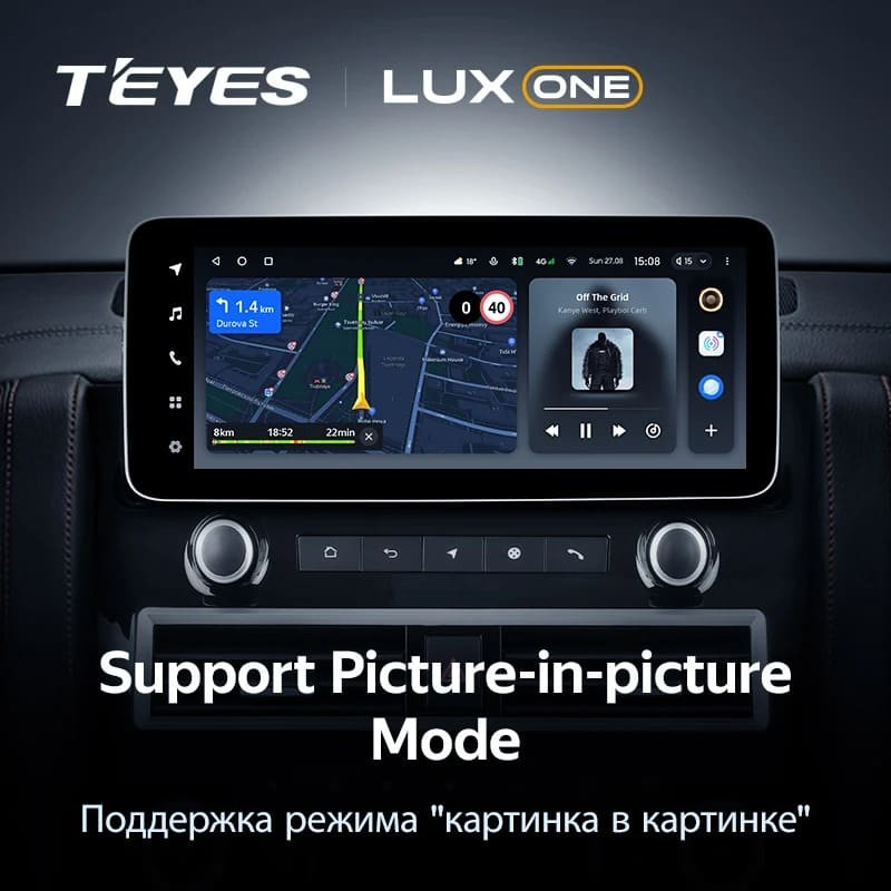 Штатная магнитола Teyes LUX ONE 4/64 Nissan Patrol Y62 (2010-2024)