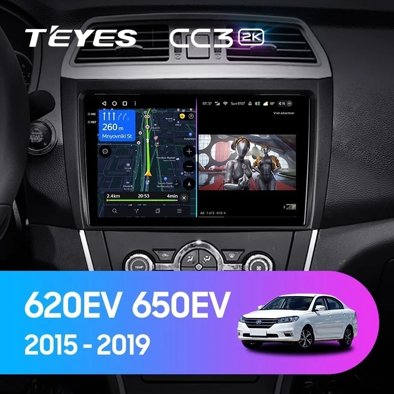 Штатная магнитола Teyes CC3 2K 4/64 Lifan 650EV (2015-2019)