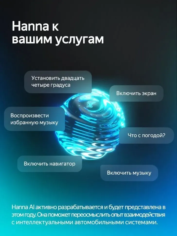 Штатная магнитола Teyes CC4 Pro 8/128 Volkswagen Tiguan 2017+ (13")