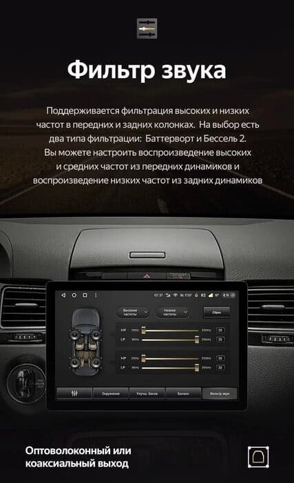 Штатная магнитола Teyes CC3 2K 4/64 Volkswagen Touareg FL NF (2010-2018) Тип-B (13")