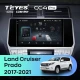 Штатная магнитола Teyes CC4 Pro 8/128 Toyota Land Cruiser Prado 150 (2017-2021)