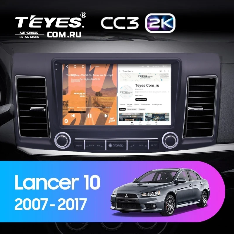 Штатная магнитола Teyes CC3 2K 4/64 Mitsubishi Lancer 10 (2007-2017) F3 с кнопками Тип-A