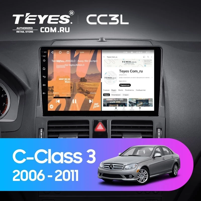 Штатная магнитола Teyes CC3L 4/64 Mercedes-Benz C-Class 3 W204 S204 (2006-2011)