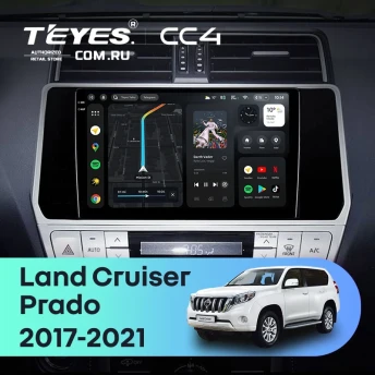Штатная магнитола Teyes CC4 8/128 Toyota Land Cruiser Prado 150 (2017-2021)