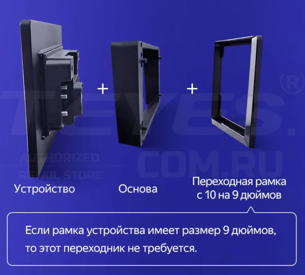 Штатная магнитола Teyes CC3 2K 360 6/128 Subaru XV (2011-2015) Тип-B (13")