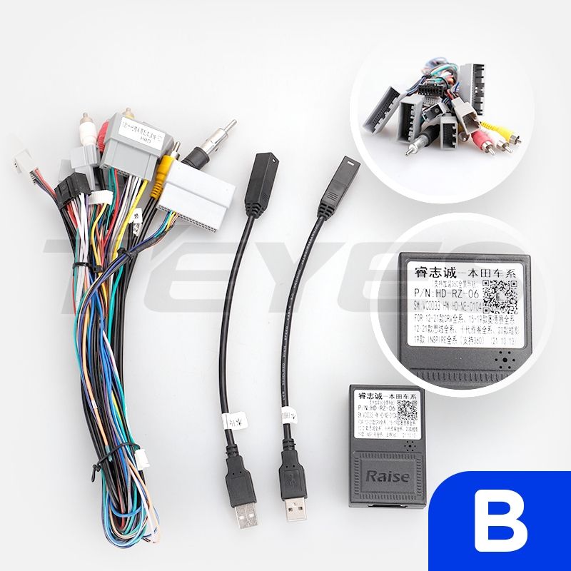 Переходная рамка Honda Accord 10 CV (2017-2021) Тип-B (9")