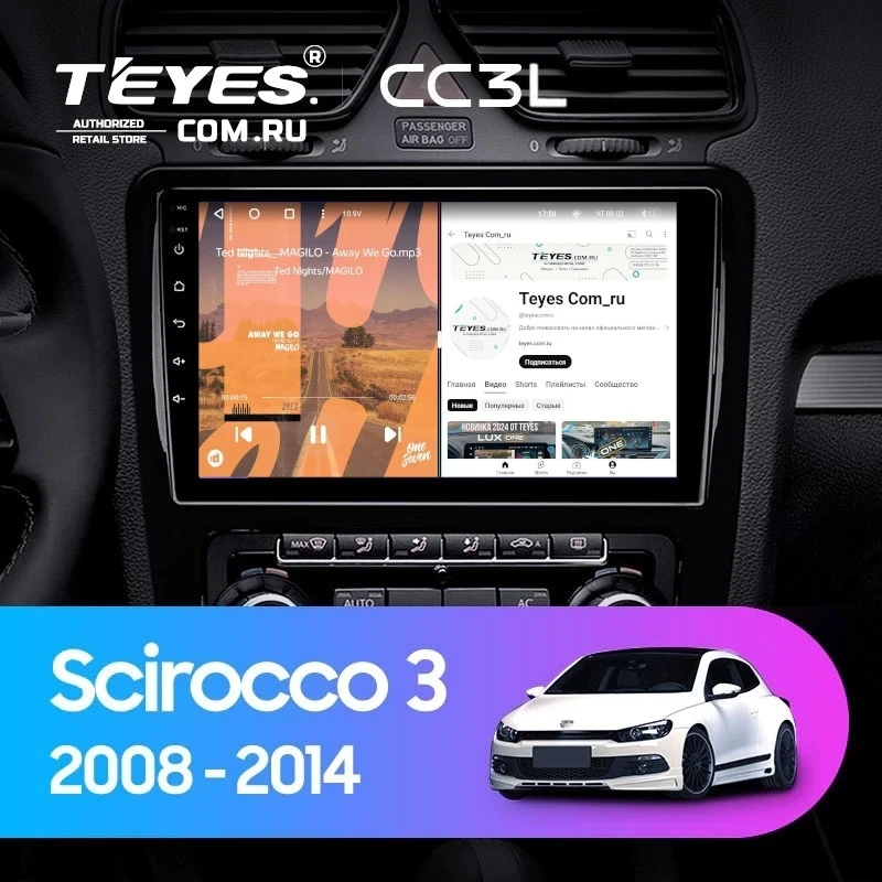 Штатная магнитола Teyes CC3L 4/32 Volkswagen Scirocco (2008-2014) F1