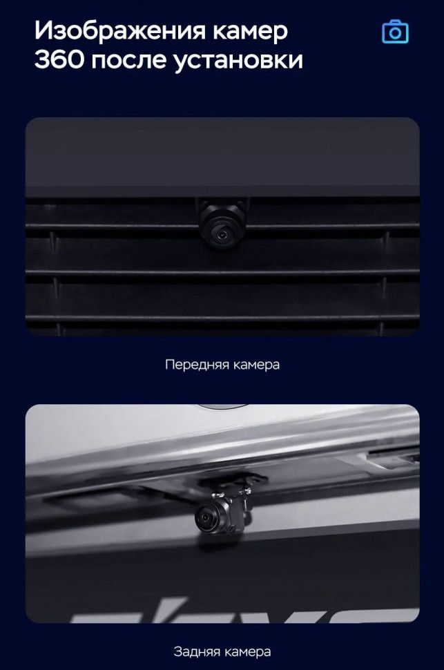 Штатная магнитола Teyes CC3 2K 360 6/128 Peugeot 307 1 (2001-2008) (13")