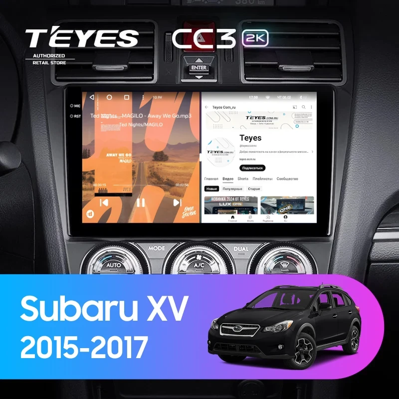 Штатная магнитола Teyes CC3 2K 6/128 Subaru XV (2015-2017) F1
