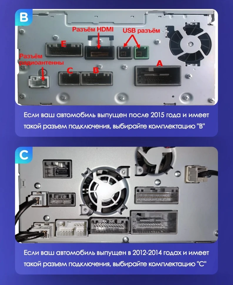 Штатная магнитола Teyes CC3 4/32 Honda CR-V 4 RM RE (2011-2018) Тип-A