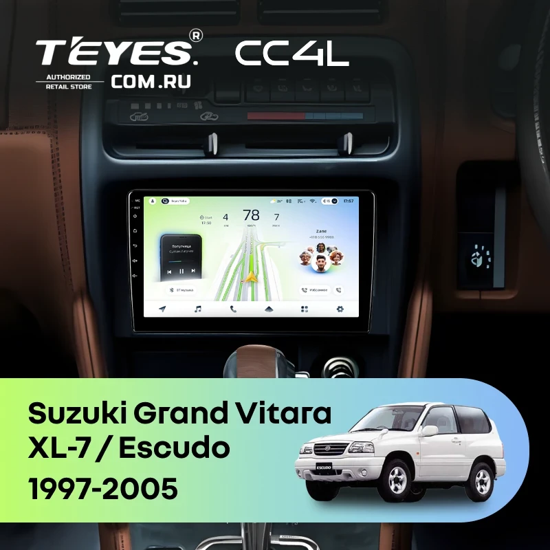 Штатная магнитола Teyes CC4L 6/64 Suzuki Grand Vitara XL-7 (1997-2005)