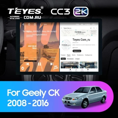 Штатная магнитола Teyes CC3 2K 4/64 Geely CK (2008-2016) (13")