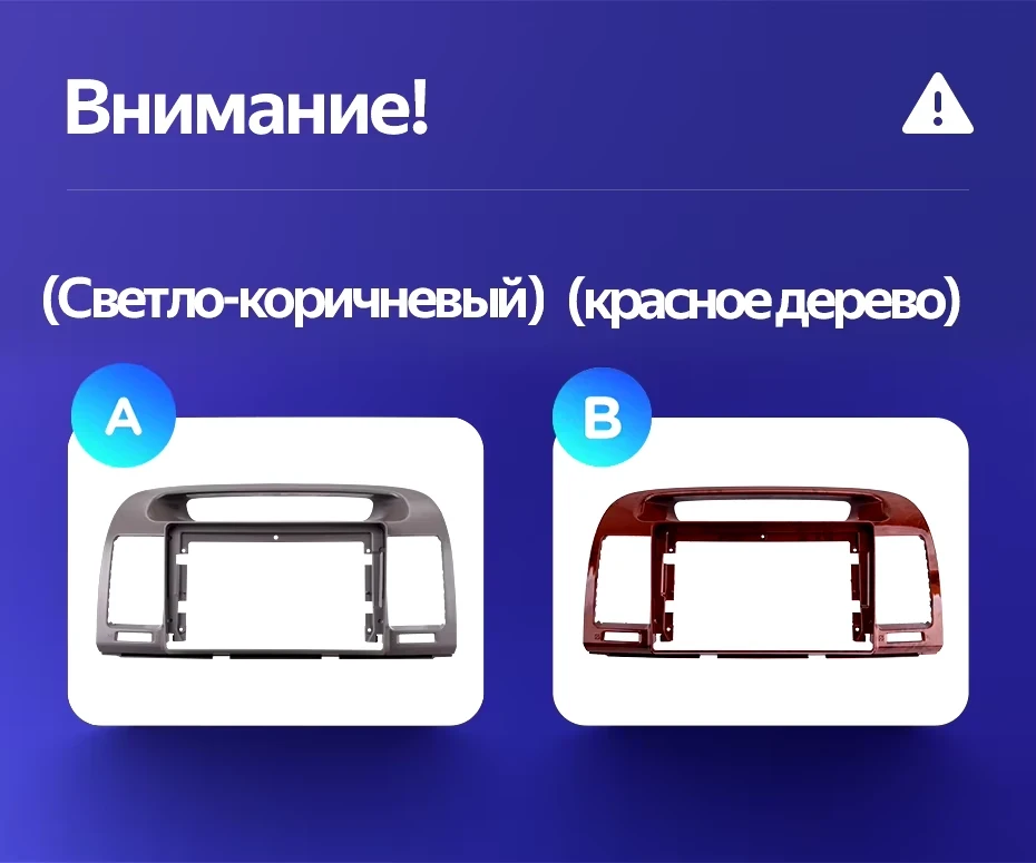 Штатная магнитола Teyes CC3 2K 6/128 Toyota Camry 5 XV 30 (2001-2006) Тип-A