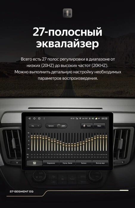 Штатная магнитола Teyes CC3 2K 6/128 Toyota RAV4 4 XA40 5 XA50 (2012-2018) (11")