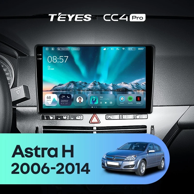 Штатная магнитола Teyes CC4 Pro 8/128 Opel Astra H (2006-2014) F1