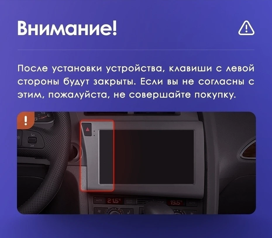 Штатная магнитола Teyes CC3 2K 4/32 Audi S6 3 (2006-2011)