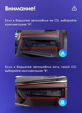 Штатная магнитола Teyes CC3L 4/32 Volkswagen Touareg FL NF (2010-2018)