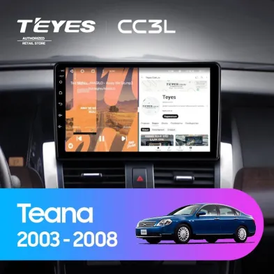 Штатная магнитола Teyes CC3L 4/64 Nissan Teana J31 (2003-2008) F1