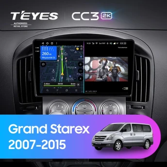 Штатная магнитола Teyes CC3 2K 360 6/128 Hyundai Grand Starex (2007-2015) F1